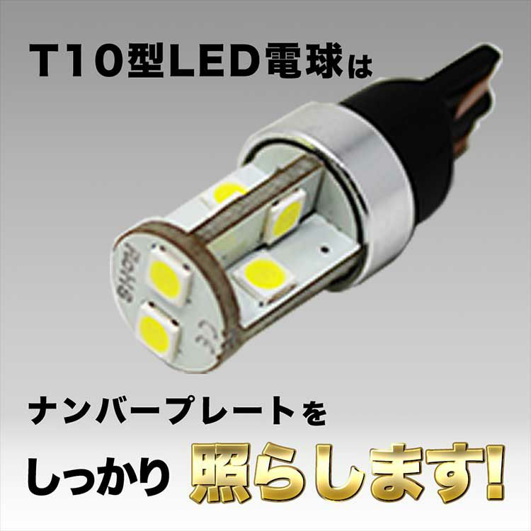 トヨタ ハイラックス GUN125 カローラフィールダー NZE141G NZE144G ZRE142G ZRE144G プリ?  【祝開店！大放出セール開催中】