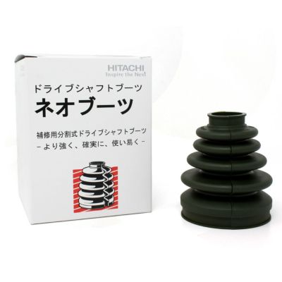ドライブシャフトブーツ | 自動車パーツ専門店【御用聞きの部品屋さん】