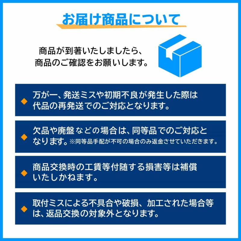 ワンピなど最旬ア！ インナー用 ドライブシャフト 分割式ドライブシャフトブーツ 車部品