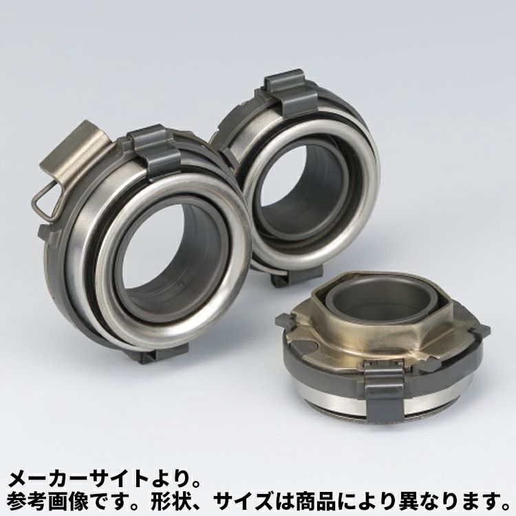 22311EAE4 - NSK Spherical Roller - Quality Bearings Online