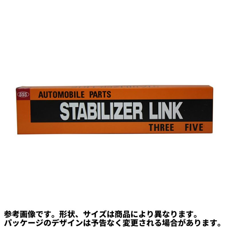 推奨 スタビライザーリンク アクティ HH5 右側用 SL-H190R-M ホンダ 三恵工業 saiyopro.com