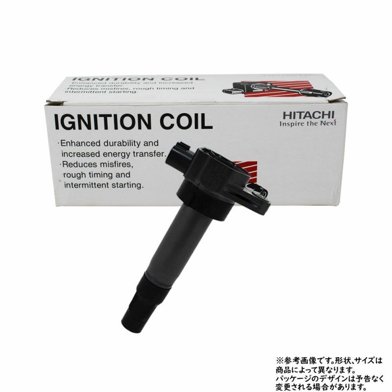 イグニッションコイル 日立 U16H05-COIL N-BOX N-BOX+ N-BOXスラッシュ N-ONE N-WGN |  自動車部品の専門店|御用聞きのパーツ屋さん