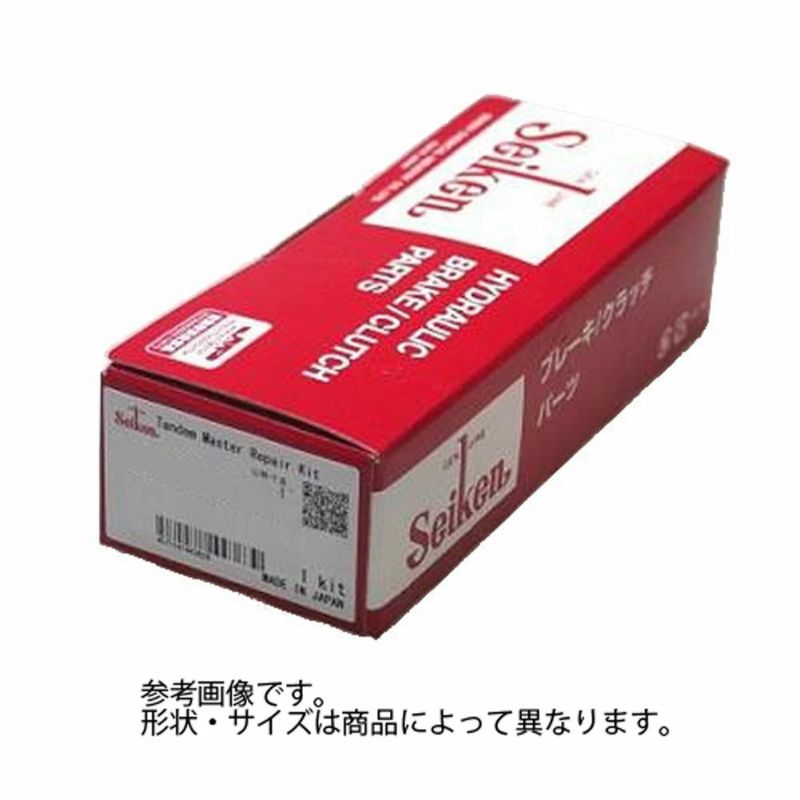 制研化学工業 ブレーキマスターシリンダーキット 200-45311 トヨタ