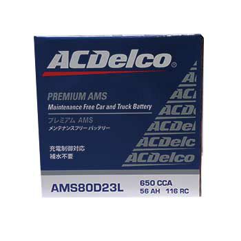 ACDelco ACデルコ バッテリー アウトランダー CW5W プレミアムAMS AMS80D23L カーバッテリー 三菱 ACDelco