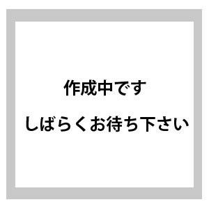 日産商品一覧 | 御用聞きの部品屋さん