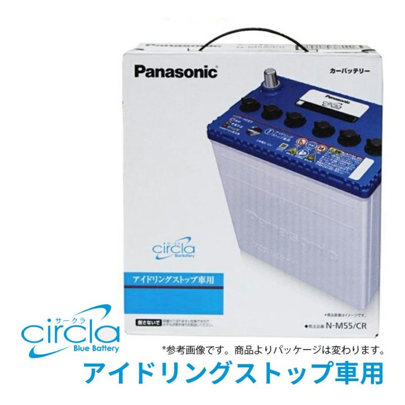 Panasonic Panasonic/パナソニック circla アイドリングストップ車用 バッテリー ステップワゴンスパーダ DBA-RK5 2012/4～2015/4 N-N65/CR