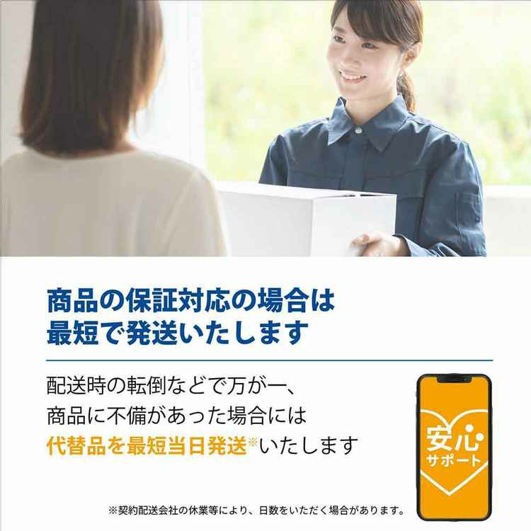 パナソニック caos(カオス) 充電制御車・標準車用バッテリー N パナソニック caos(カオス) 充電制御車・標準車用バッテリー N