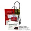 タイミングベルトとファンベルトセット オイルシール付 スバル インプレッサ GF6 GFA MT車 H04.11～H07.08用 10点セット